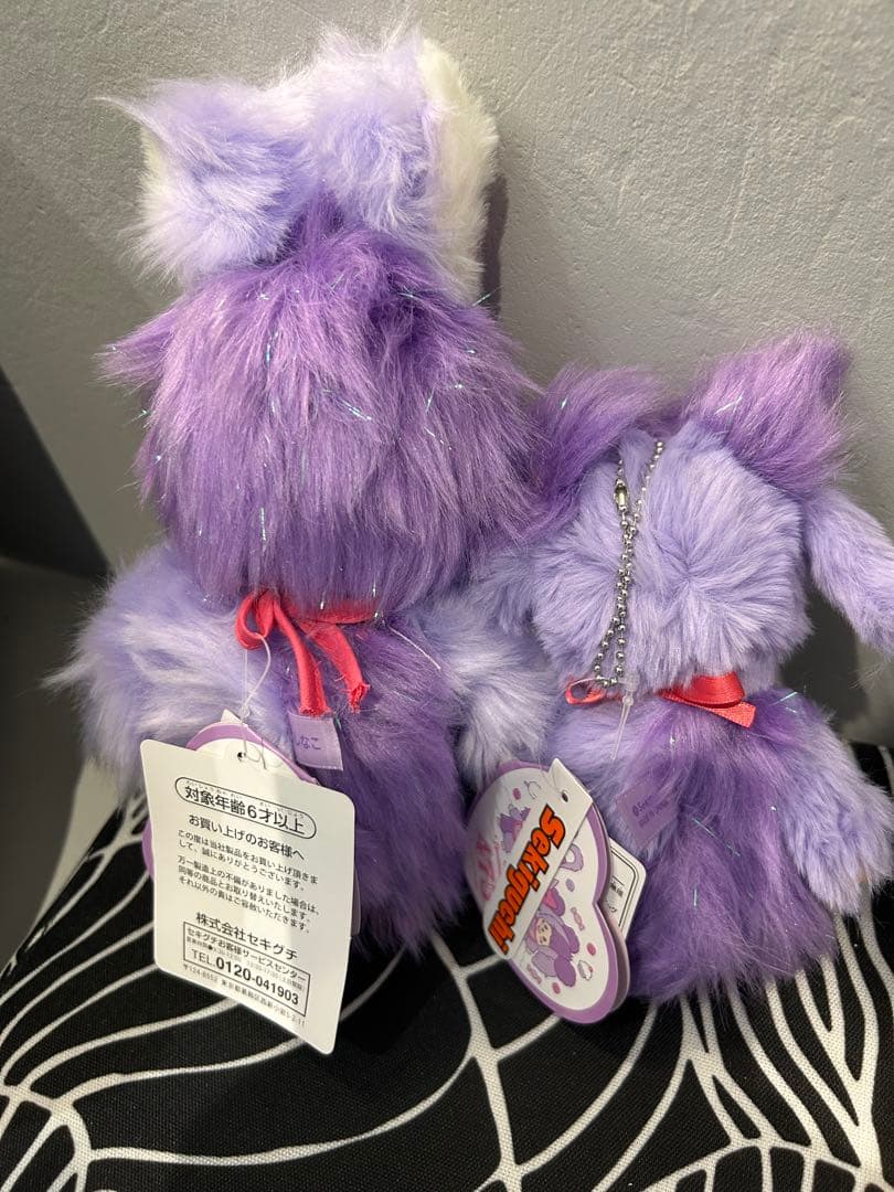 しなこ×モンチッチコラボ 第2弾 チムたん キーチェーン バニラの香り