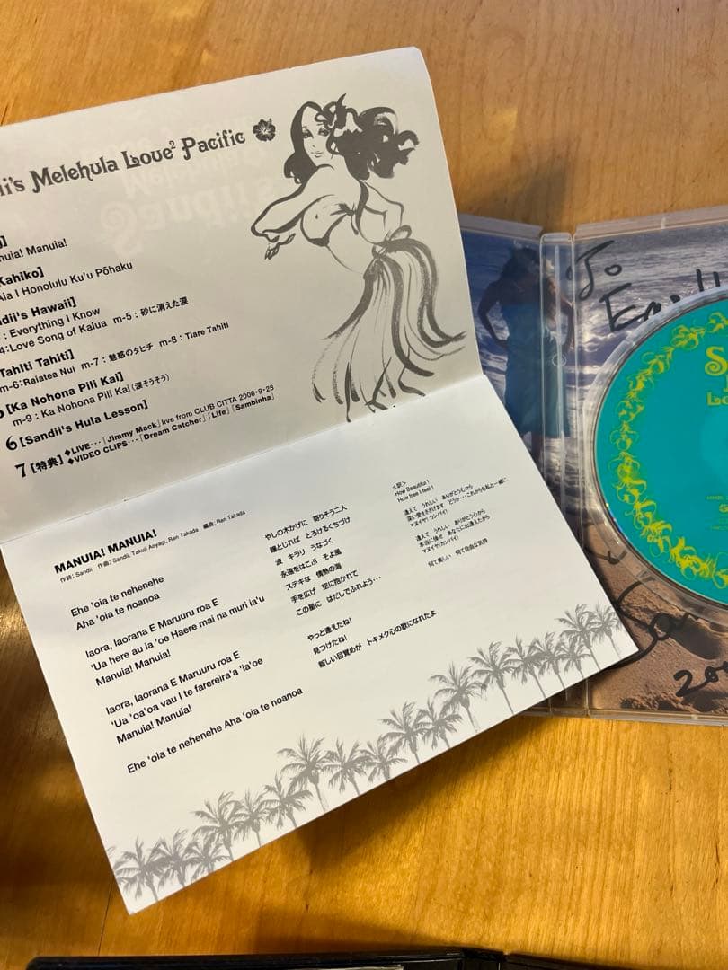 w*a様 Sandii's Hula Lessons DVD 5枚セット カヒコ