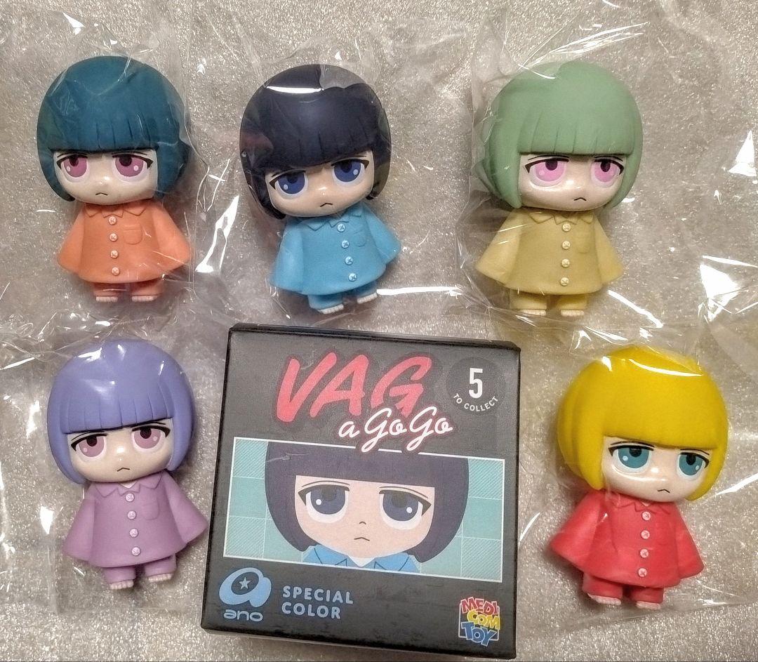 VAGあのちゃん スペシャルカラー全5種セットANO - メルカリ