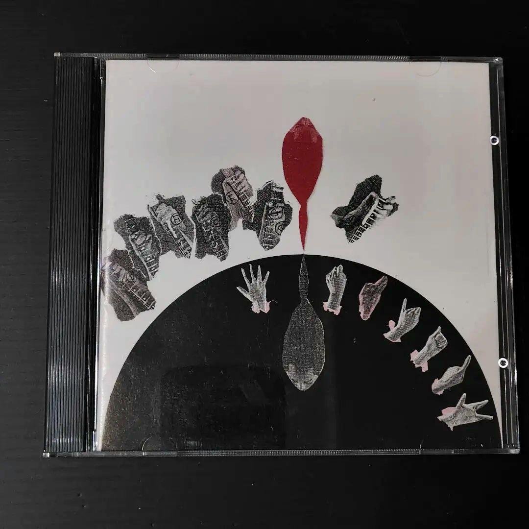 レア廃盤CD) 島祐之 Stone Dead Songs - メルカリ