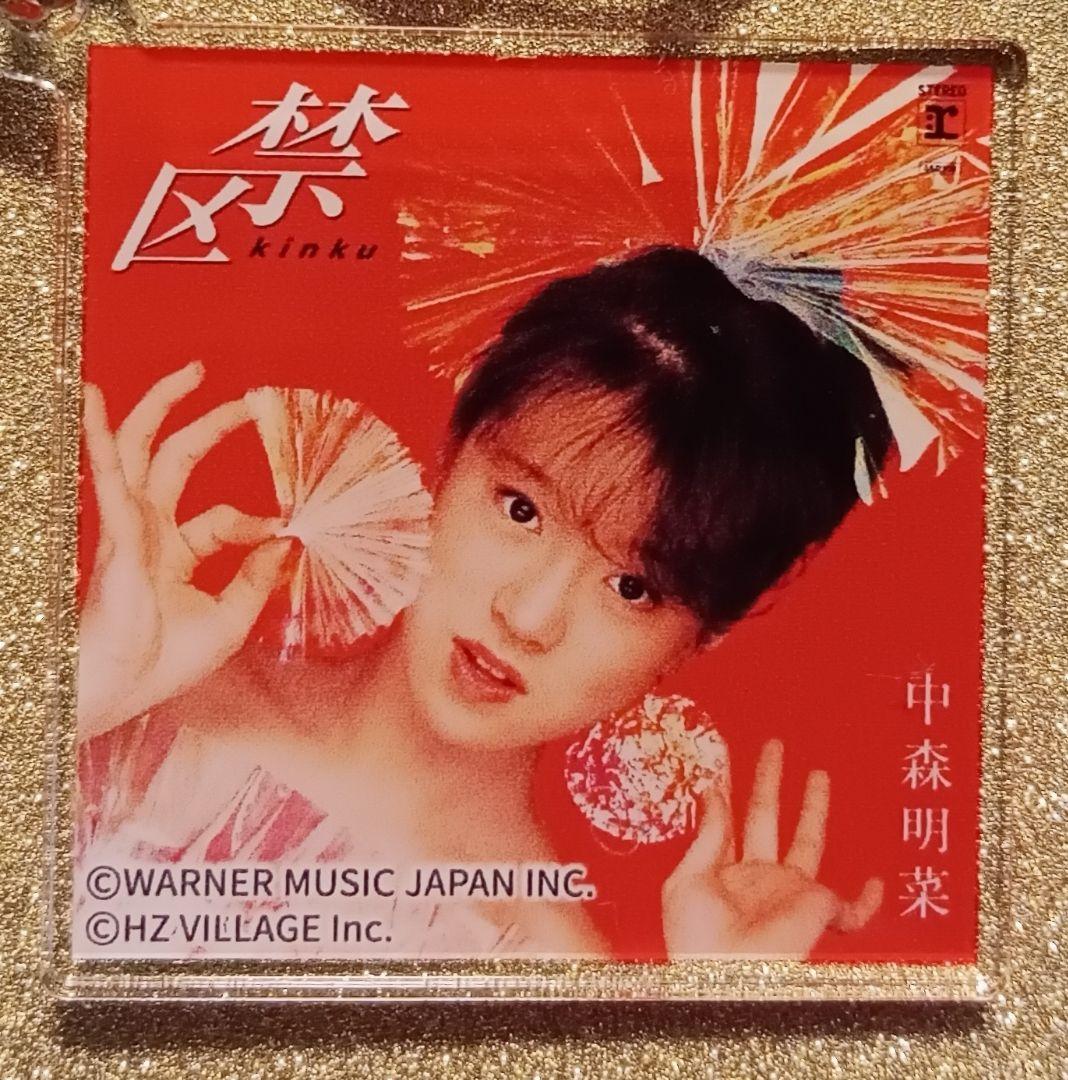 最終値下げ】中森明菜写真展 ジャケットアクリルキーホルダー