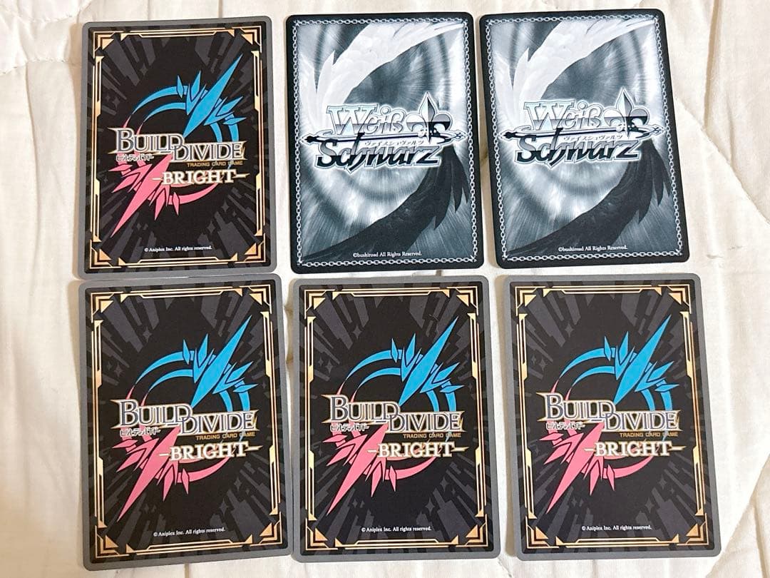 ヴァイスシュヴァルツ ビルティバイド 27枚 まとめ売り - メルカリ