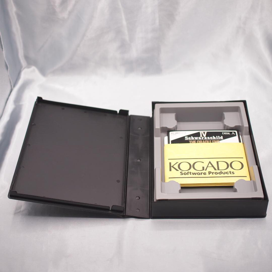 シュヴァルツシルト4 PC-9801 5