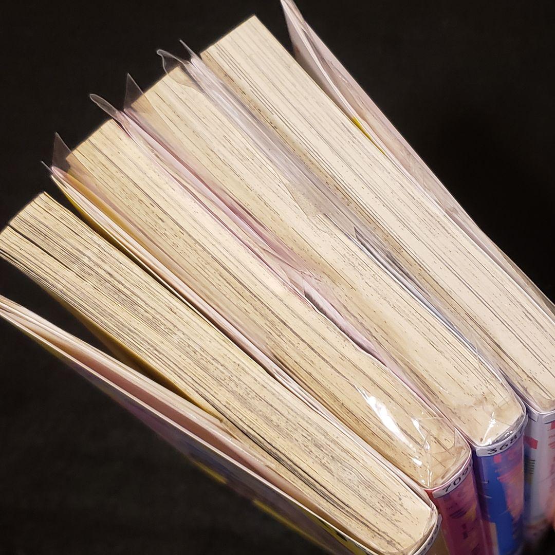 ヲタ ドル 推しが私で 私が推しで 全巻セット　完結全巻セット