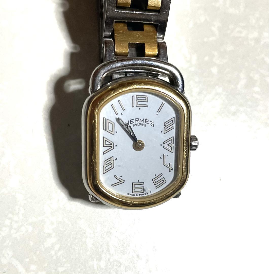 ジャンク品】 エルメス レディース ラリーRA1.220 ホワイト - メルカリ