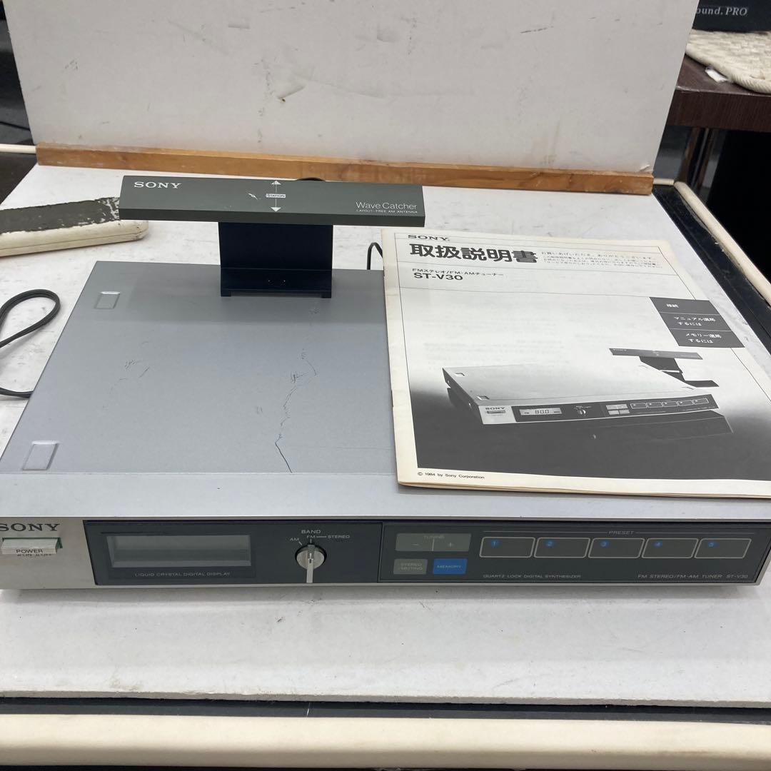 SONY ST-V30 FM/AMチューナー SONY ST-V30 FM/AMチューナー SONY ST-V30 FM/AMチューナー