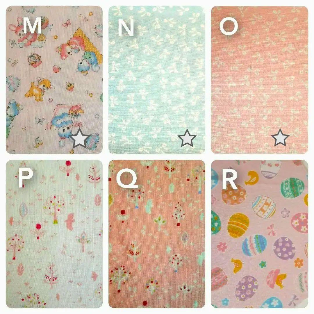 handmade* 胃ろうカバー ベビー 布見本 胃瘻 ペグ - メルカリ