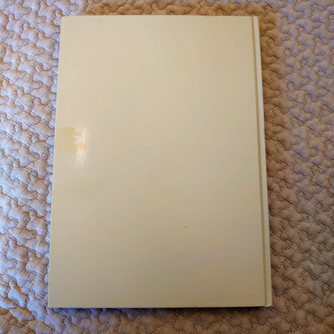 世界最高峰からの教え ジェイ・エイブラハムコネクション2024 - メルカリ