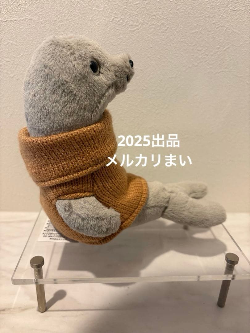 Jellycat ぬいぐるみ アザラシ Cozy Crew Seal 海豹 動物