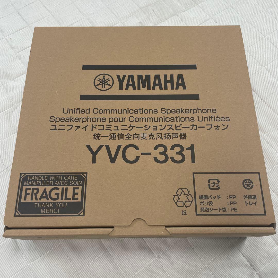 YAMAHA YVC-331 スピーカーフォン Yamaha（ヤマハ）YVC-331（マイクスピーカーフォン）価格・製品情報