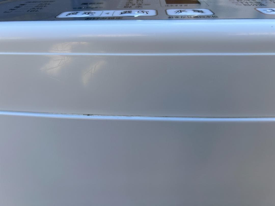 アクア 全自動洗濯機 AQW-S6M 6.0kg 2022年製 一人暮らし