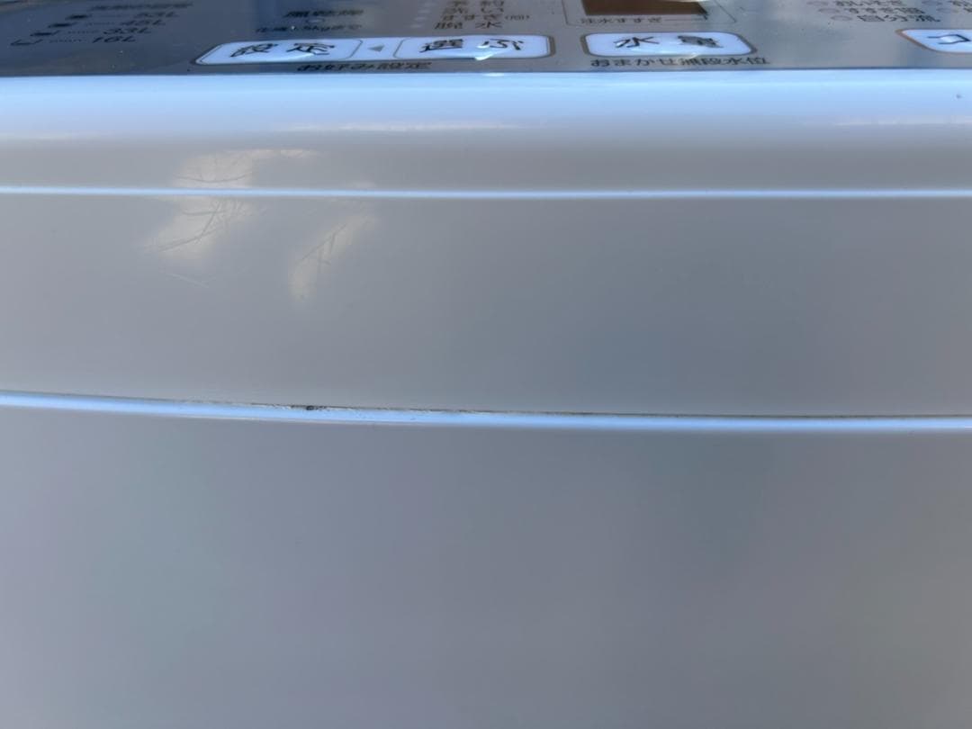 アクア 全自動洗濯機 AQW-S6M 6.0kg 2022年製 一人暮らし