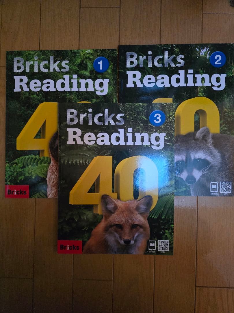 Bricks Reading40 1, 2, 3巻セット Bricks Reading 40-3 - WB | PDF