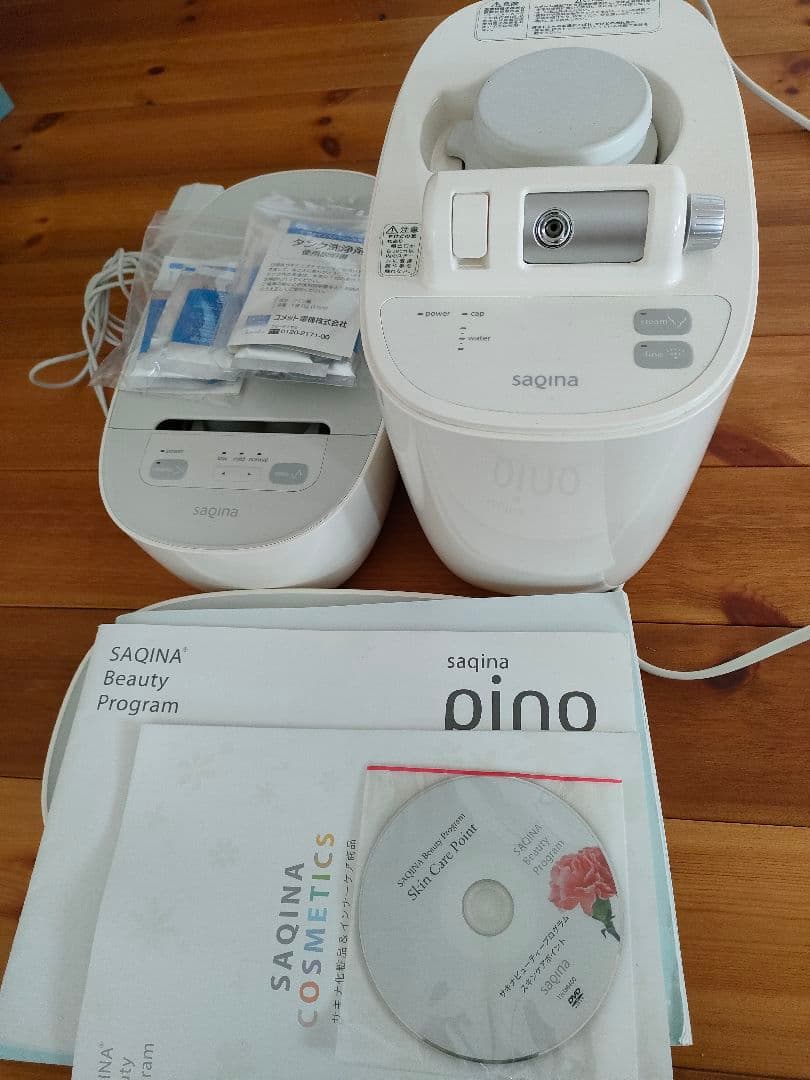 saqina pino サキナ　ピノ　スチーマー　マッサージ 試してみた】サキナ サキナ ピノのリアルな口コミ・レビュー | LIPS