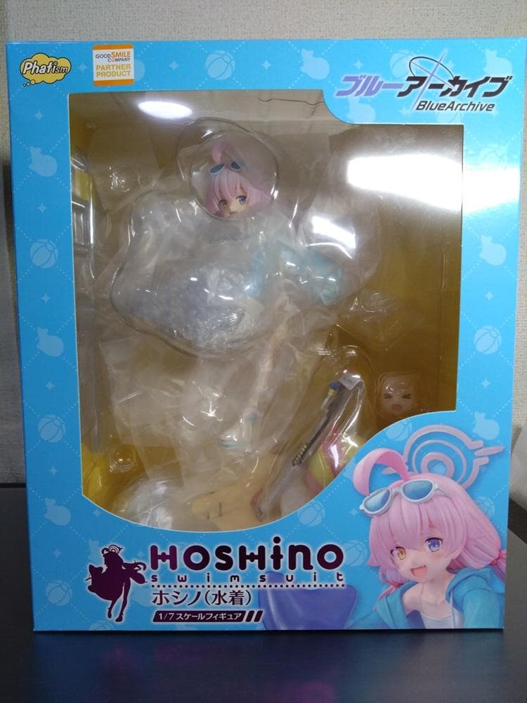ブルーアーカイブ　ホシノ(水着)　フィギュア　ファット・カンパニー　ブルアカ Amazon | ブルーアーカイブ Blue Archive ホシノ[水着] 1/7スケール