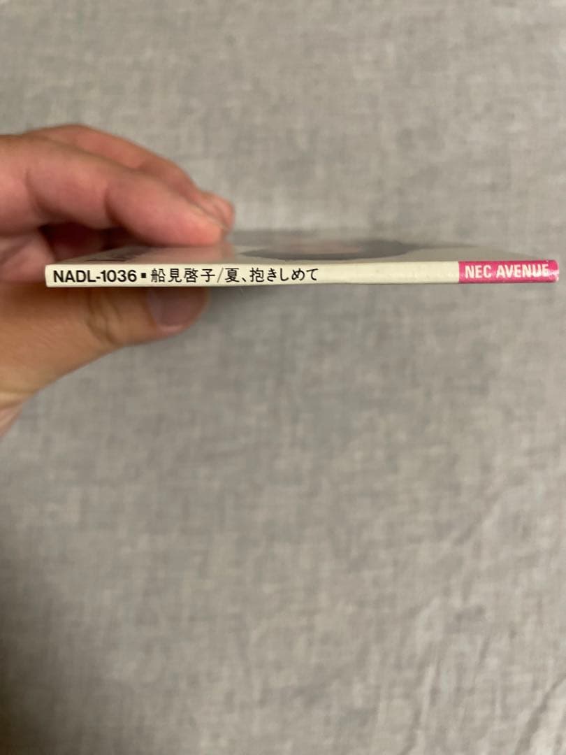 8cm CD 船見啓子 夏、抱きしめて 才色兼備キャンギャル！！ - メルカリ