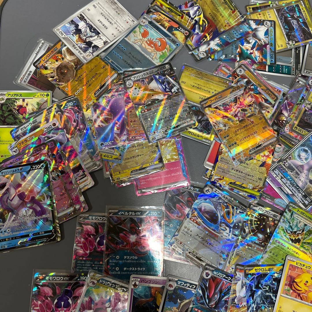 ３時間限定値引き！　爆アド確定！　引退品