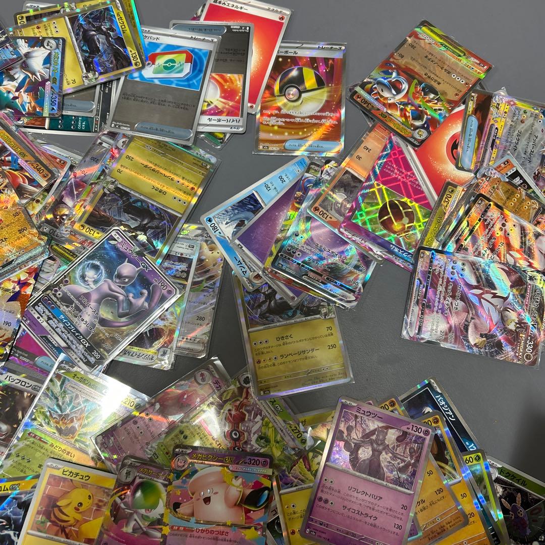 ３時間限定値引き！　爆アド確定！　引退品