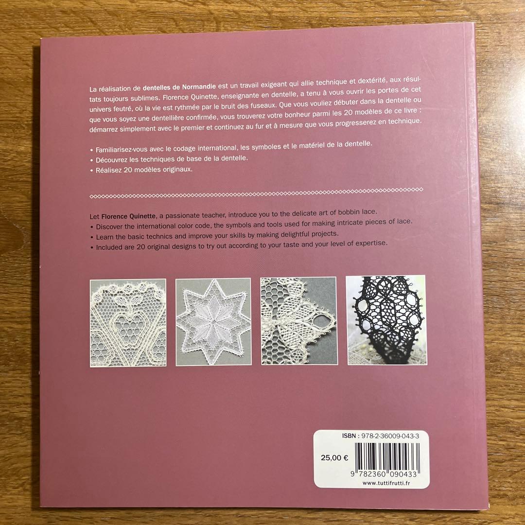 ボビンレース教本Normandy Lace - メルカリ