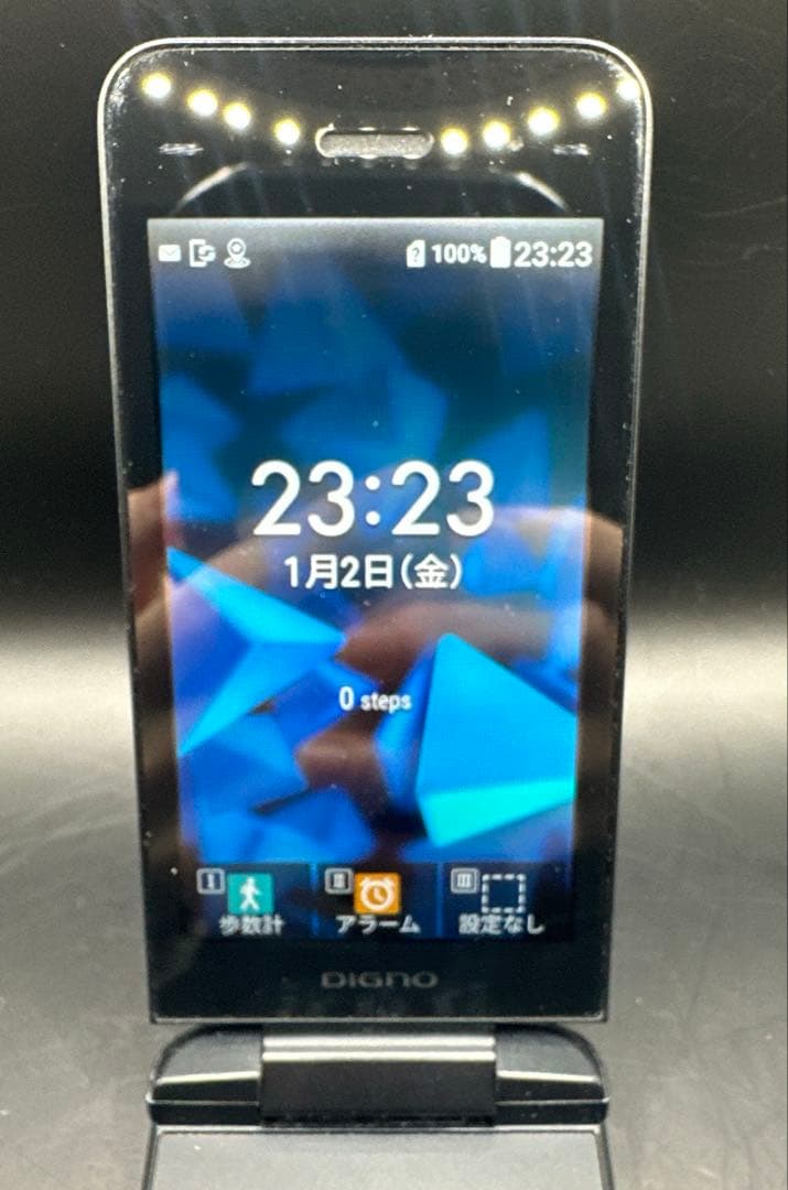 SH353 DIGNO NP902KC ブラック 携帯電話本体 ワンセグ DIGNO ケータイ3 NP902KC SoftBank ブラック 送料無料 即決 本体