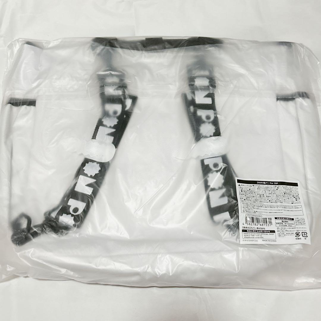 さくらみこ 誕生日記念2024 2WAY痛バ♡ For 35P ホロライブ - メルカリ