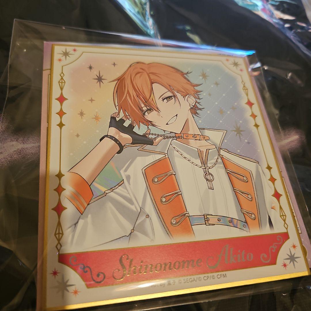 プロセカ 5周年 東雲彰人 感謝祭 色紙 - メルカリ