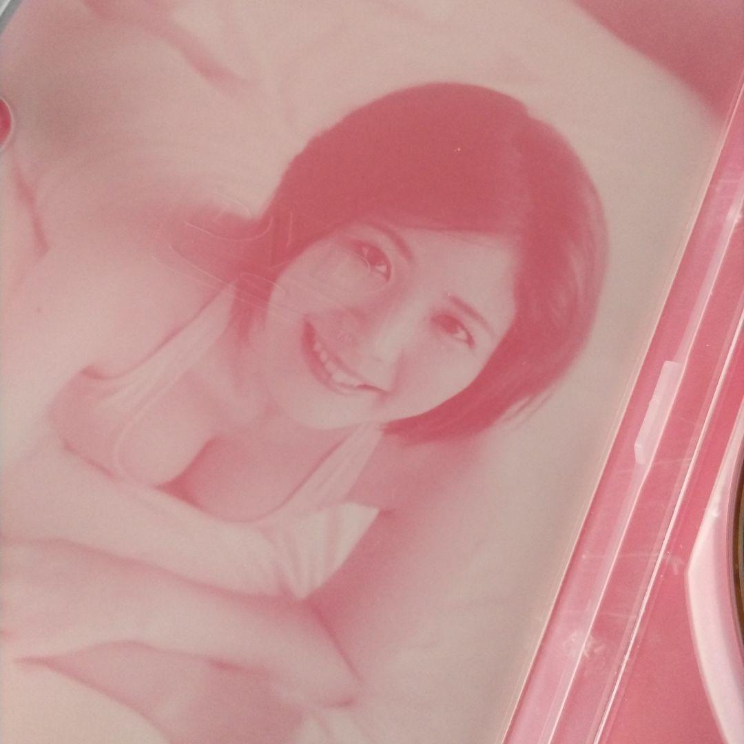 高宮まり/天和-テンホウ-