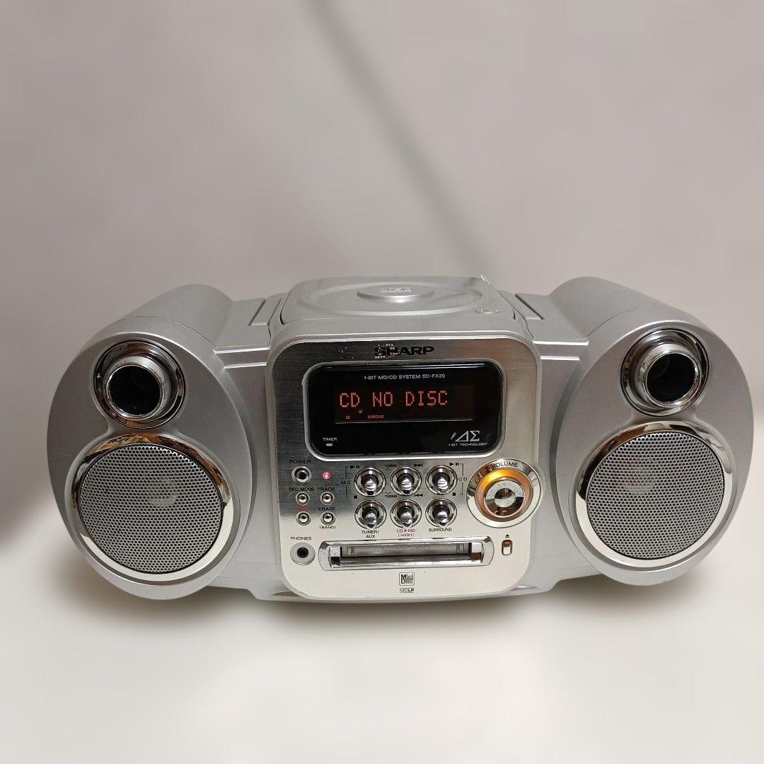 シャープSD-FX20-S CD/MDラジカセ - メルカリ