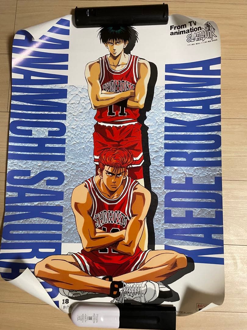 スラムダンク ポスター 7本セット 非売品 未使用品 - メルカリ