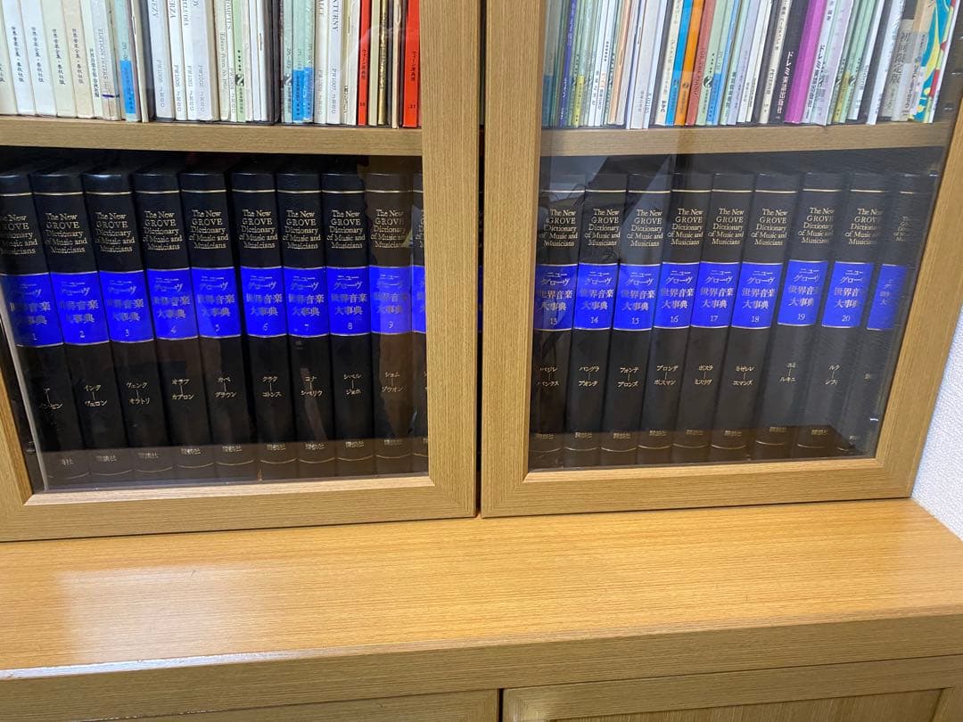 ニューグローブ世界音楽大辞典】 全21巻 講談社 - メルカリ