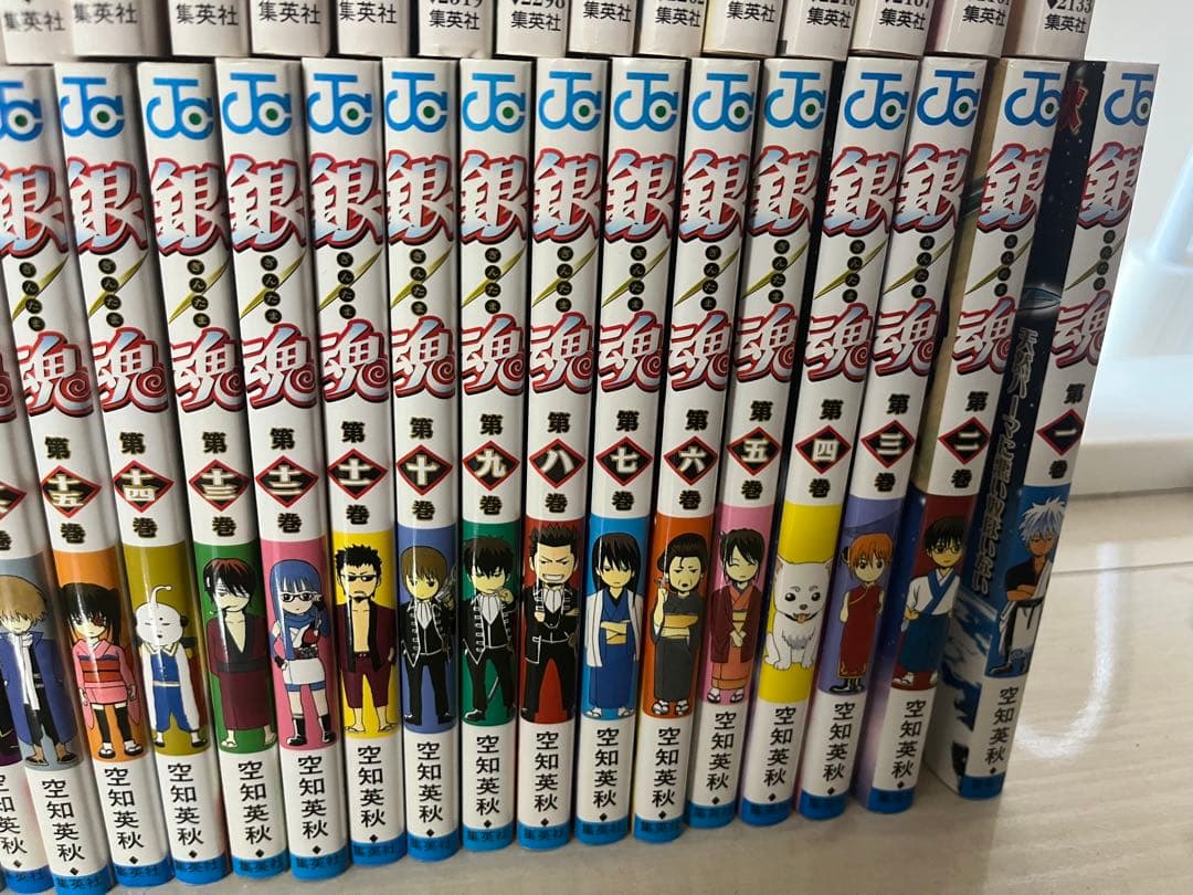 銀魂 空知英秋 1〜56巻と75巻 銀魂 空知英秋 1〜56巻と75巻 - メルカリ