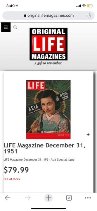 LIFE誌　１９５１年１２月　アジアの特集