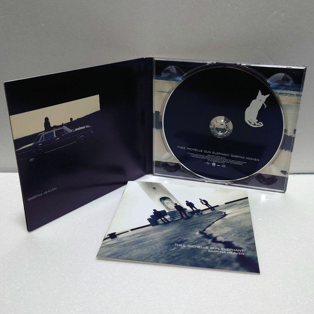 ミッシェル・ガン・エレファント / オリジナル・アルバム 9CDセット