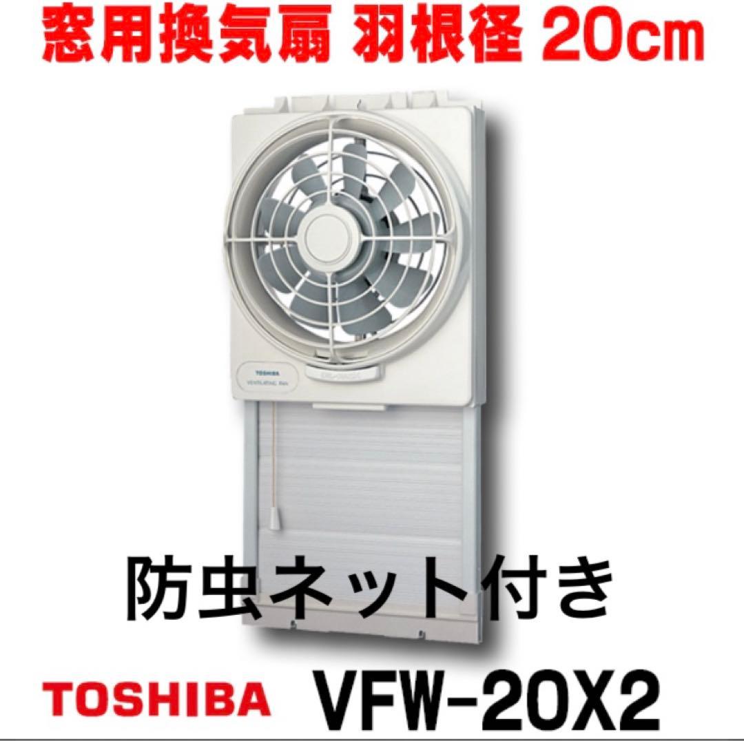 024年 限定カラー 2個セット リズム ハンディファンウォームグレー