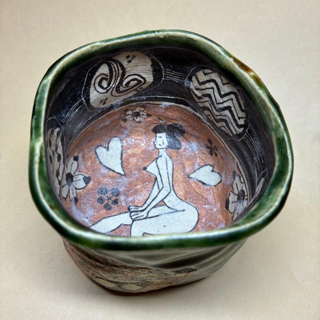 深見文紀 漫画織部 自由杯 - メルカリ