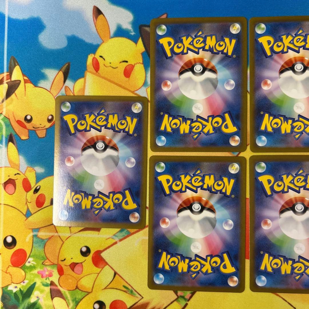 ポケカ 初代御三家AR 進化ラインセット アートレア ポケモンカード151