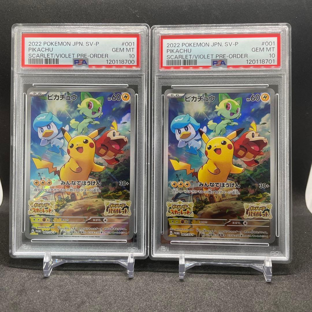 遊戯王OCG 25thシークレットレア 30枚まとめ売りセット！