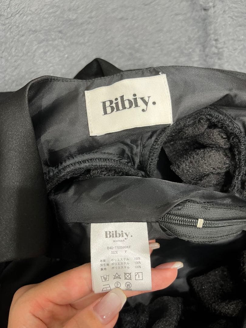 Bibiy BIANCA TOP BLACK