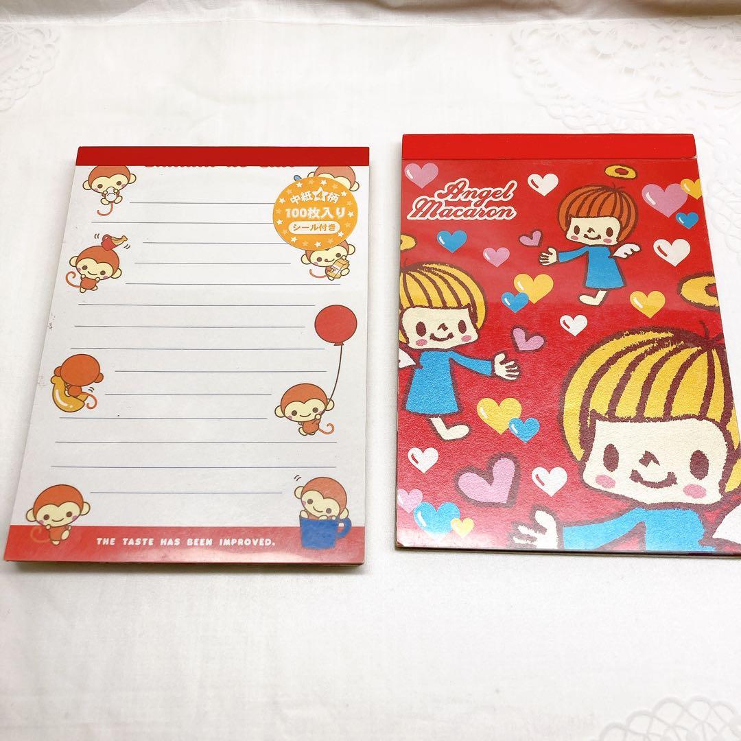 ⭐️懐かしい昔のメモ帳 2冊セット - メルカリ