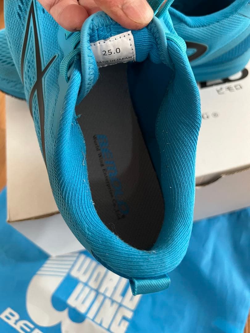 【煌】ビモロ（BeMoLo）ランニングベロ トリコブルー 25.0cm