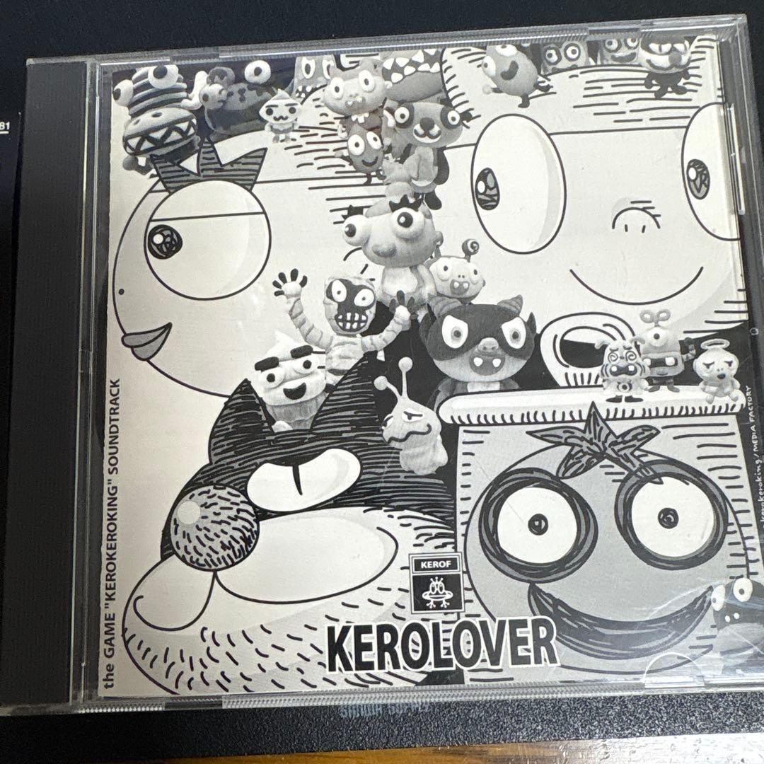 「ケロラバー ケロケロキング」サウンドトラック 木原庸佐+今井宏明