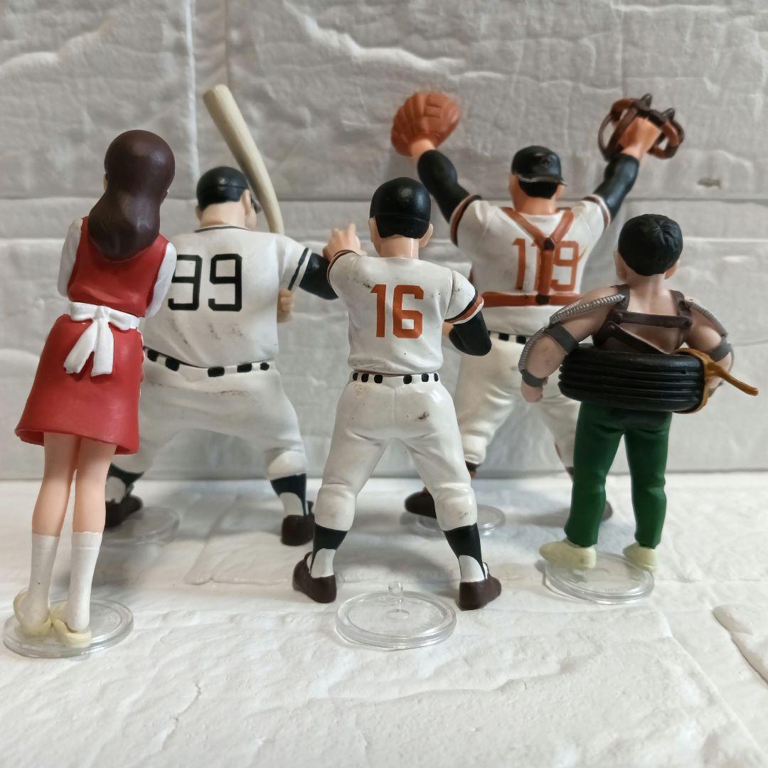巨人の星 フィギュア□5個セット - メルカリ