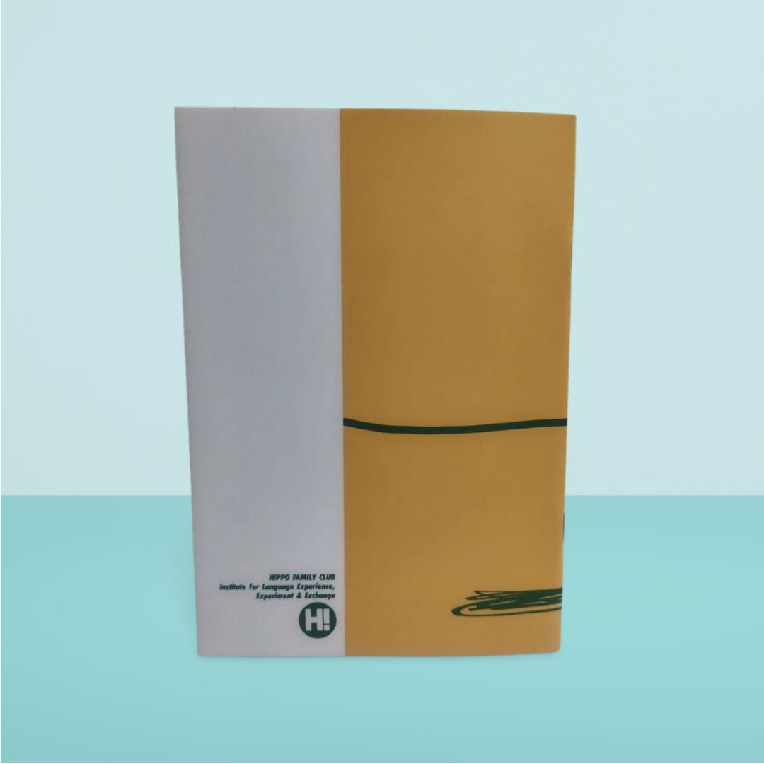 ヒッポファミリークラブ CD ソノコ ヒンディー語 マテリアルブック付き