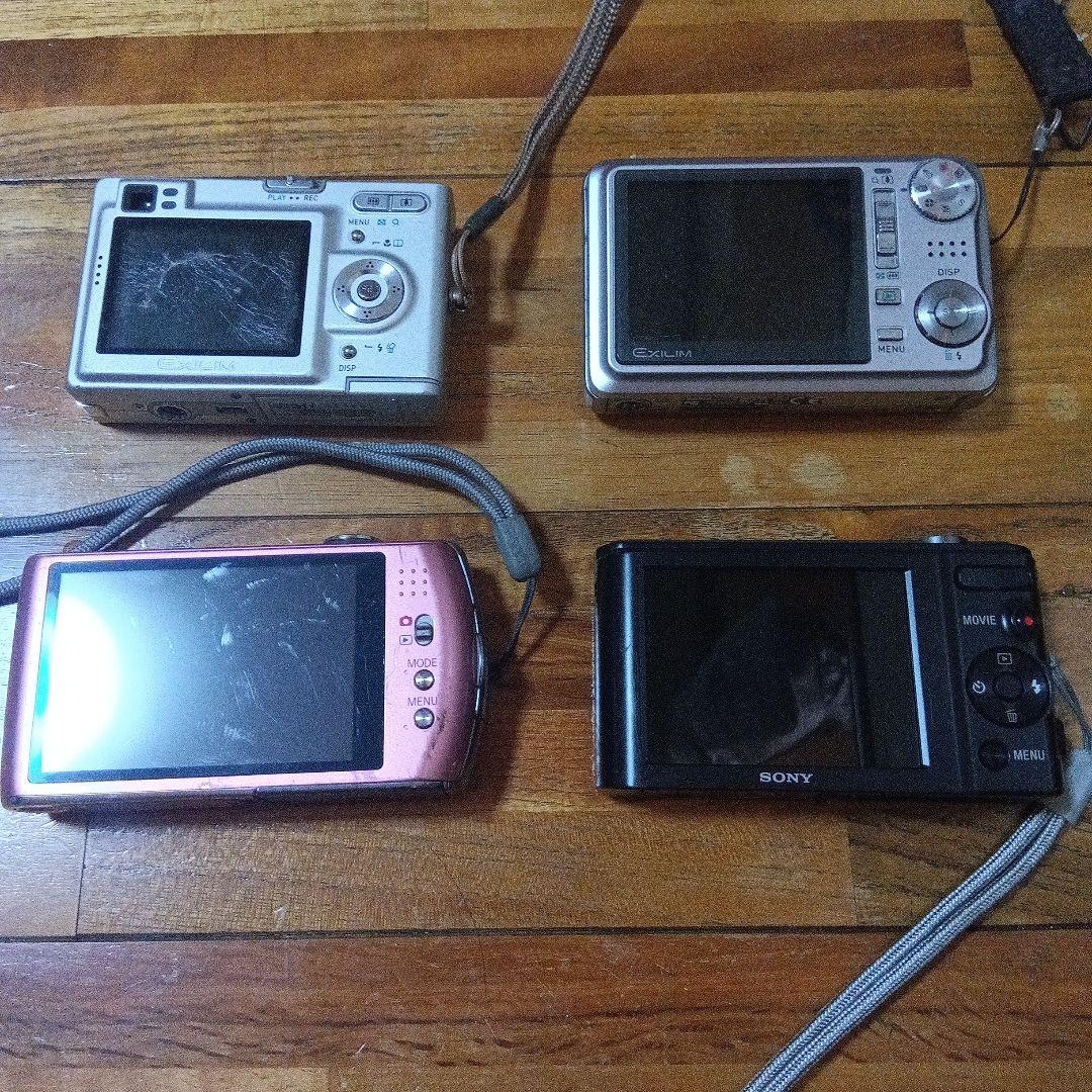 デジカメ まとめ ジャンク品 - メルカリ