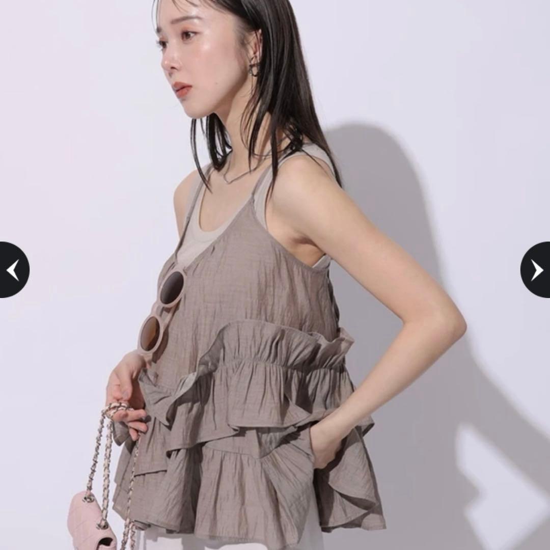 Mystrada フリルティアードキャミ モカSサイズ