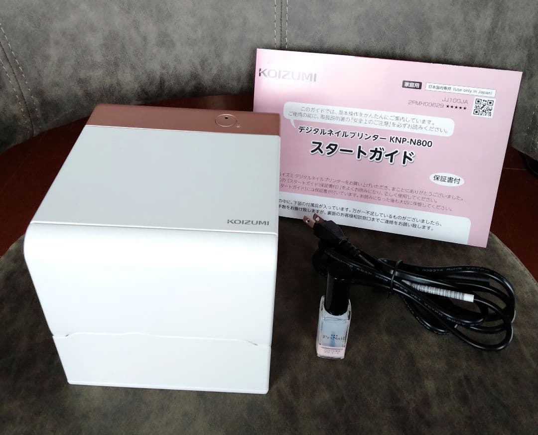 コイズミ デジタルネイルプリンター 使い方 ～基本編～】デジタルネイルプリンター「PriNail（プリネイル