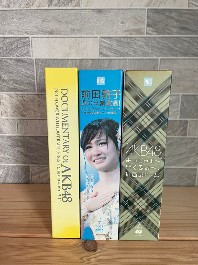 AKB48 DVD まとめ売り - メルカリ