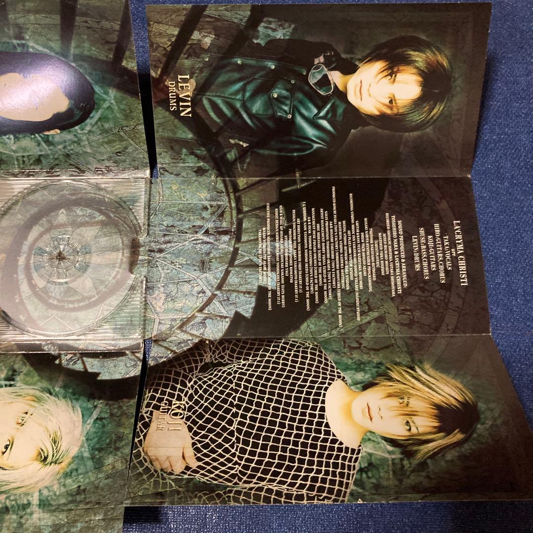 ラクリマクリスティ La'cryma Christi 8センチ8cmシングルCD - メルカリ