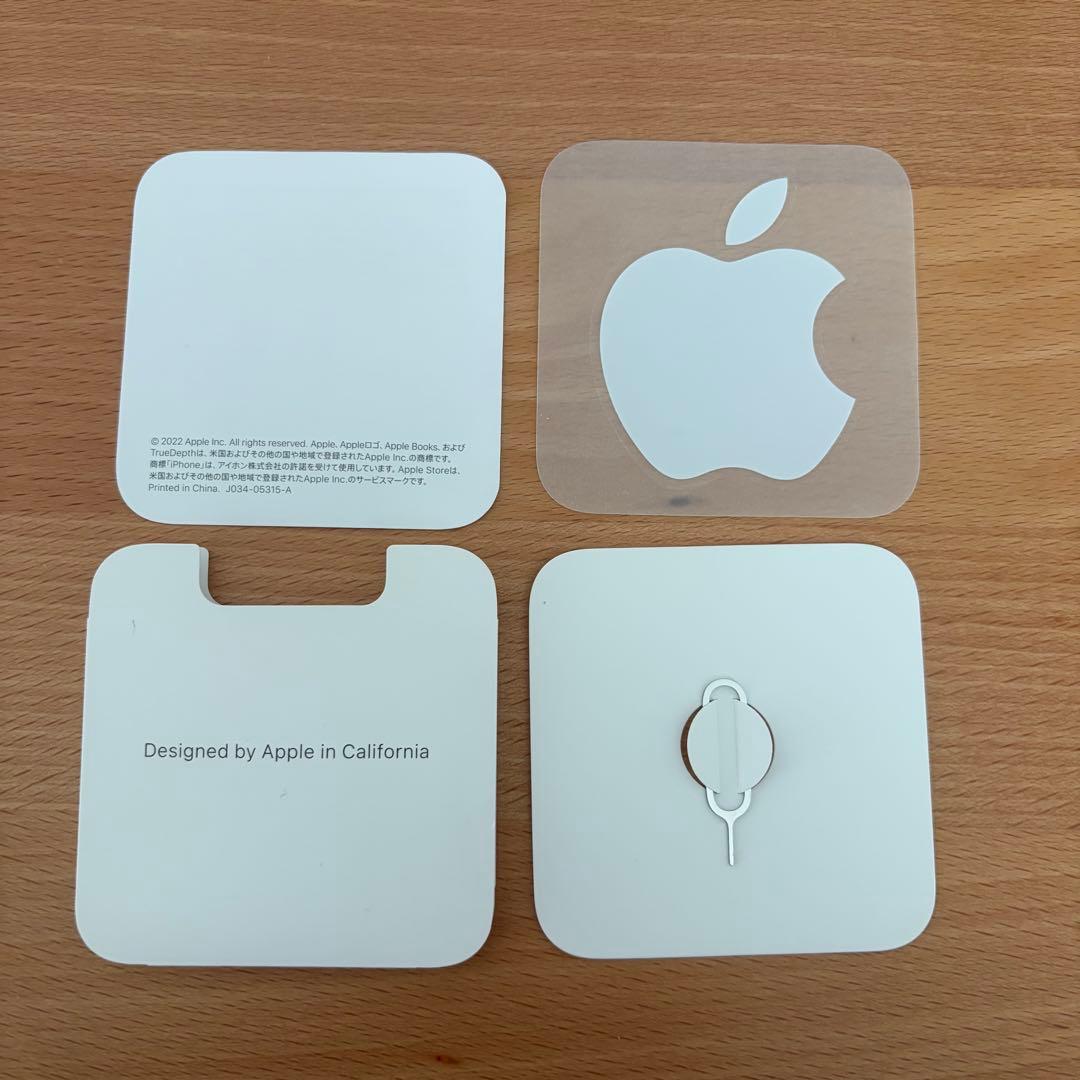 iPhone 14 ミッドナイト 256GB SIMフリー 箱、付属品あり