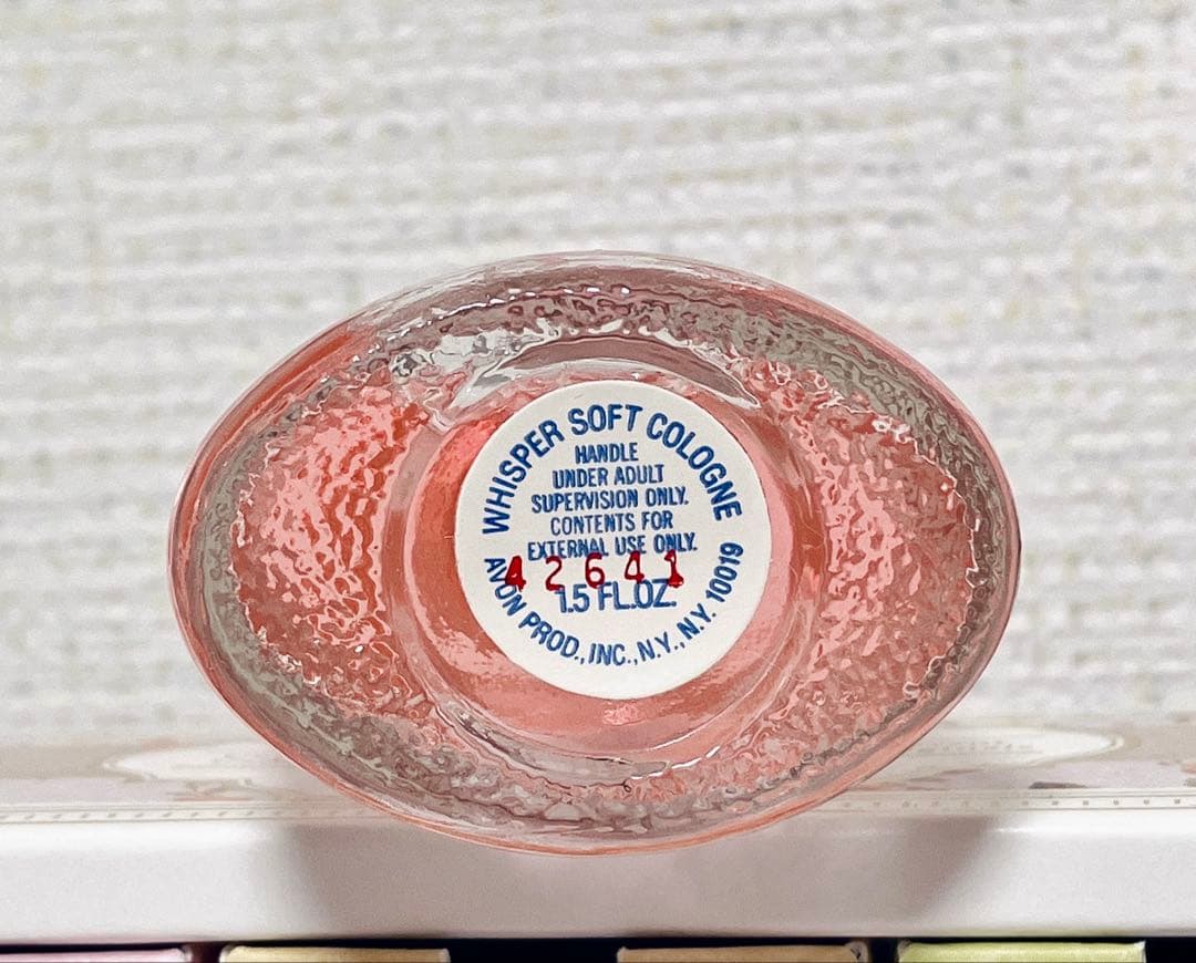 最終価格 ビンテージ AVON リトルブロッサム 香水 1.5FL OZ コロン
